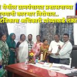 खिर्डी बु! येथील ग्रामपंचायत प्रशासनाच्या मनमानी कारभार विरोधात.. ग्रामस्थांची गटविकास अधिकारी यांच्याकडे तक्रार..