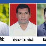 रावेर येथे डॉ. बाबासाहेब आंबेडकर जयंती उत्सव समिती कार्यकारिणी निवड