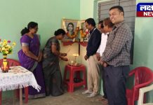 जिल्हा परिषद प्राथमिक शाळा काहुरखेडे व पिंपळगाव खुर्द यांच्या संयुक्त विद्यमाने शिक्षण परिषद संपन्न