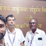 मुंबई मंत्रालयात रिपब्लिकन कामगार सेनेचे निवेदन; अन्यायग्रस्तांना न्याय न मिळाल्यास आंदोलनाचा इशारा