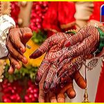 रावेरमध्ये प्रथमच दिव्यांगांचा सामूहिक विवाह सोहळा; समाजासाठी प्रेरणादायी उपक्रम