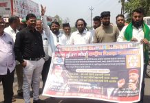 रावेरमध्ये भारत बंद यशस्वी; ओबीसी जनगणनेच्या मागणीसाठी रास्ता रोको…